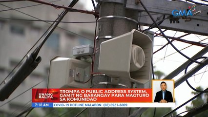 Trompa o public address system gamit ng barangay para magturo sa komunidad  | UB