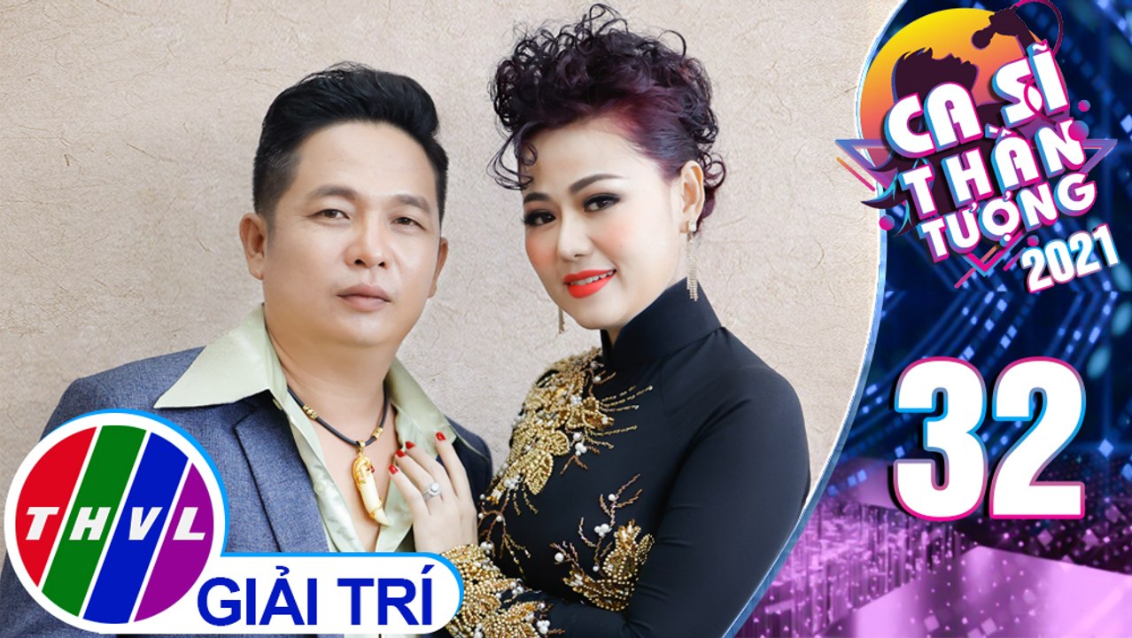 LK: Cho vừa lòng em, Đừng nhắc chuyện lòng - Văn Sĩ, Tiểu Thúy