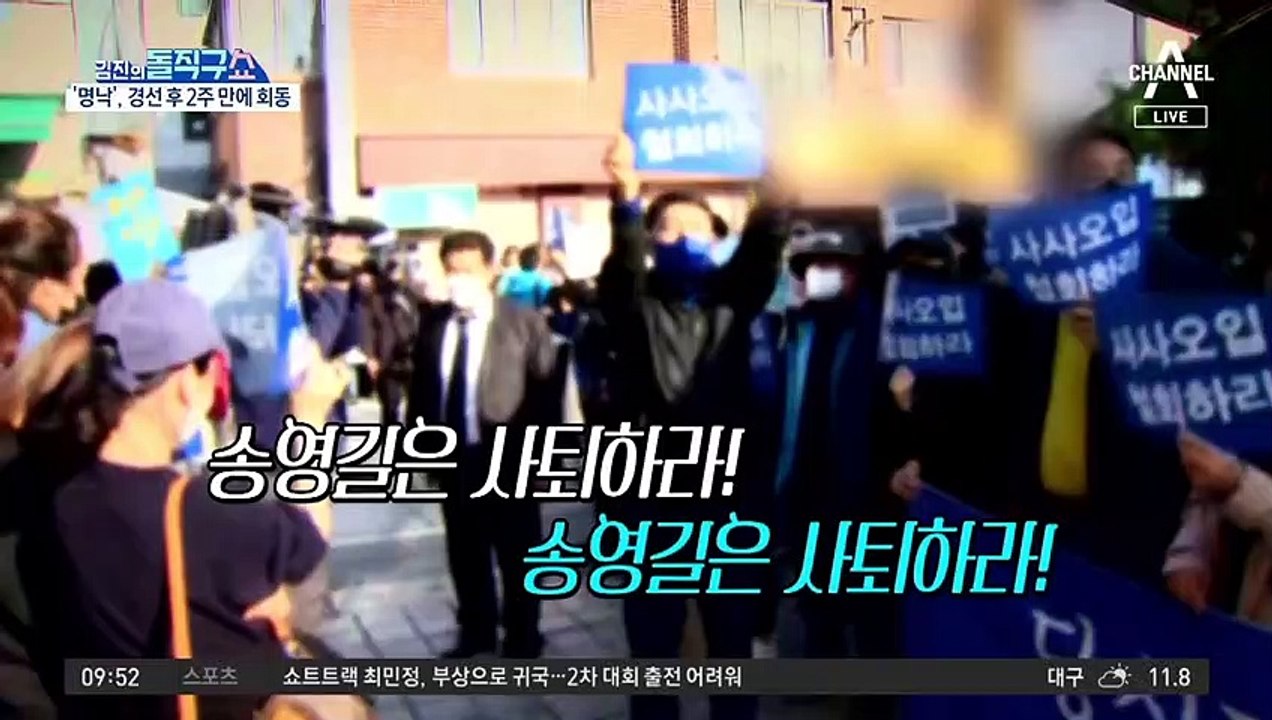 이낙연 “정권 재창출 힘 보탤 것”…선대위 상임고문 맡는다