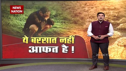 Heavy rainfall wreaks havoc in Delhi &UP, damages crops