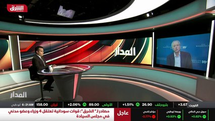 ...هناك هذه الفرق الأصغر على أرض الواقع مع ...