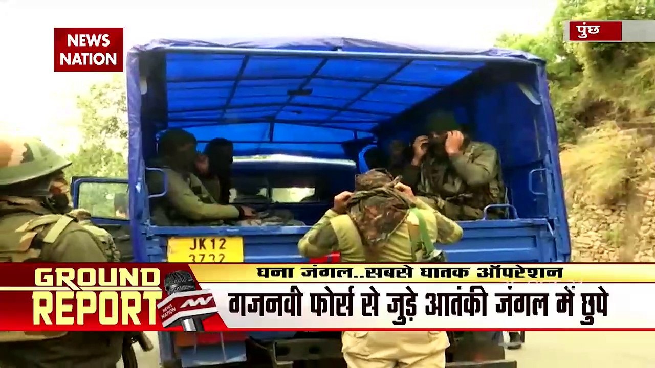 Poonch Encounter: नरखास में आतंकियों पर बरसते बारूद के बीच पहुंचा News Nation, देखें Live Encounter