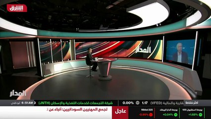 ...بحدث أسلحة الدمار الشامل في العراق و الآ...