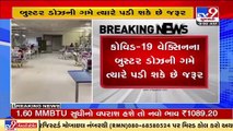 Booster dose of Covid-19 vaccine might be needed says AIIMS Delhi Director _ TV9News