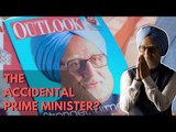 The Accidental Prime Minister: Manmohan refuses to comment | Anupam Kher mimics Manmohan Singh