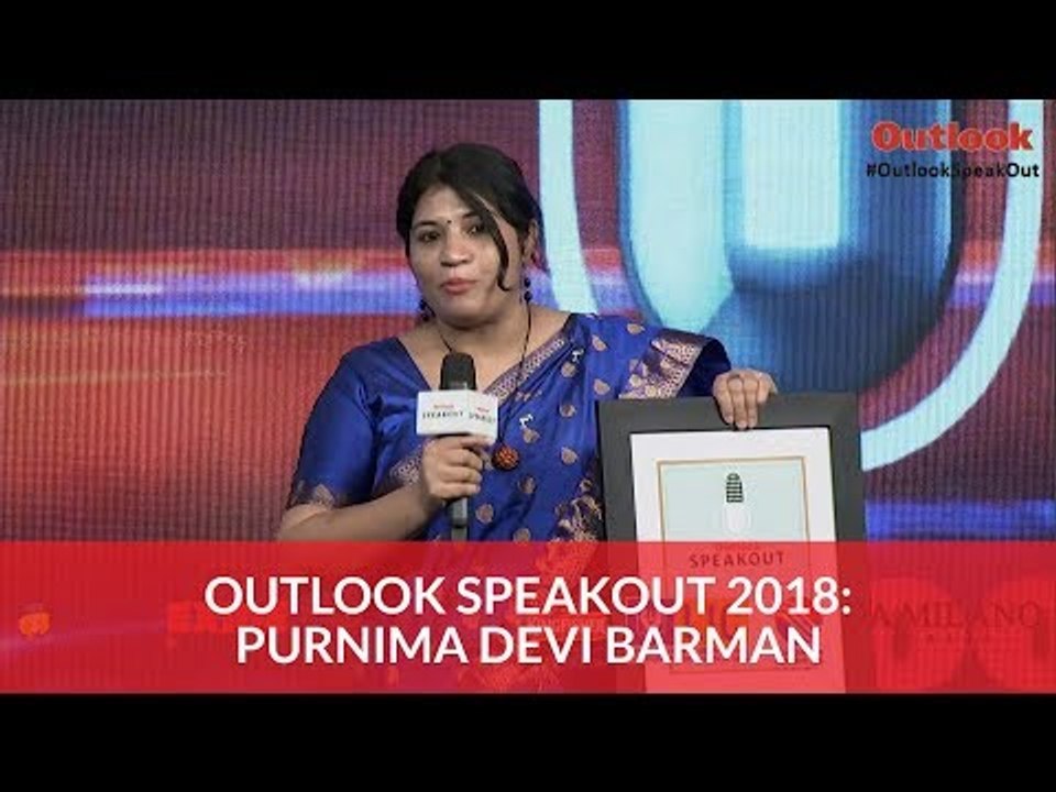 Outlook SpeakOut 2018: Purnima Devi Barman