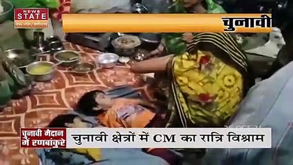 BJP ने चुनाव से पहले अपने स्टार प्रचारकों को उतारा मैदान पर, वहीं कांग्रेस ने भी कसी कमर