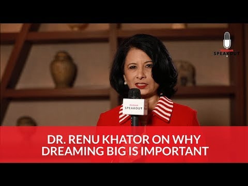 Outlook Speakout 2018: "Empowerment of women is the empowerment of the society": Dr. Renu Khator
