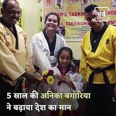Watch How 5-year Old Odia Girl Wins Bronze Medal In Taekwondo