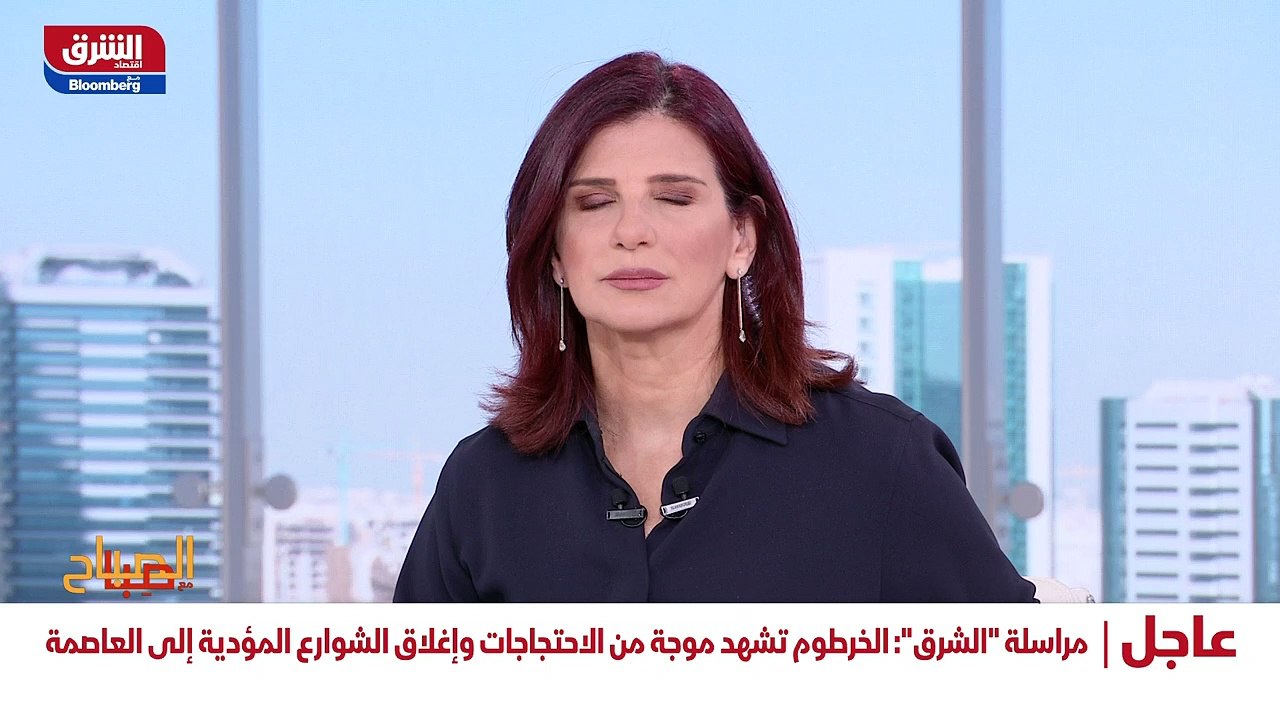العلوم العالمية