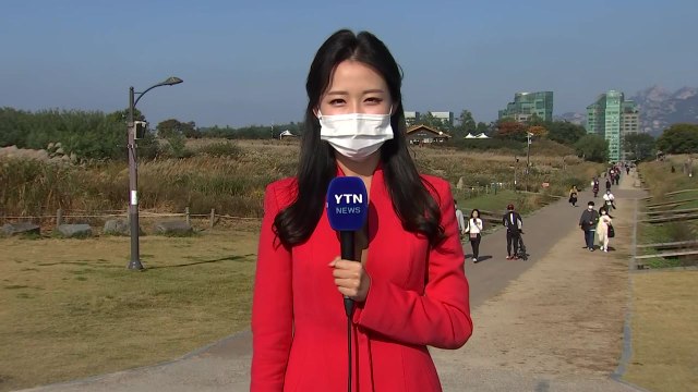 [날씨] 전국 완연한 가을 날씨 회복...큰 일교차 주의 / YTN