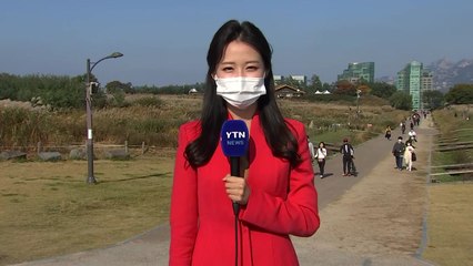 [날씨] 전국 완연한 가을 날씨 회복...큰 일교차 주의 / YTN