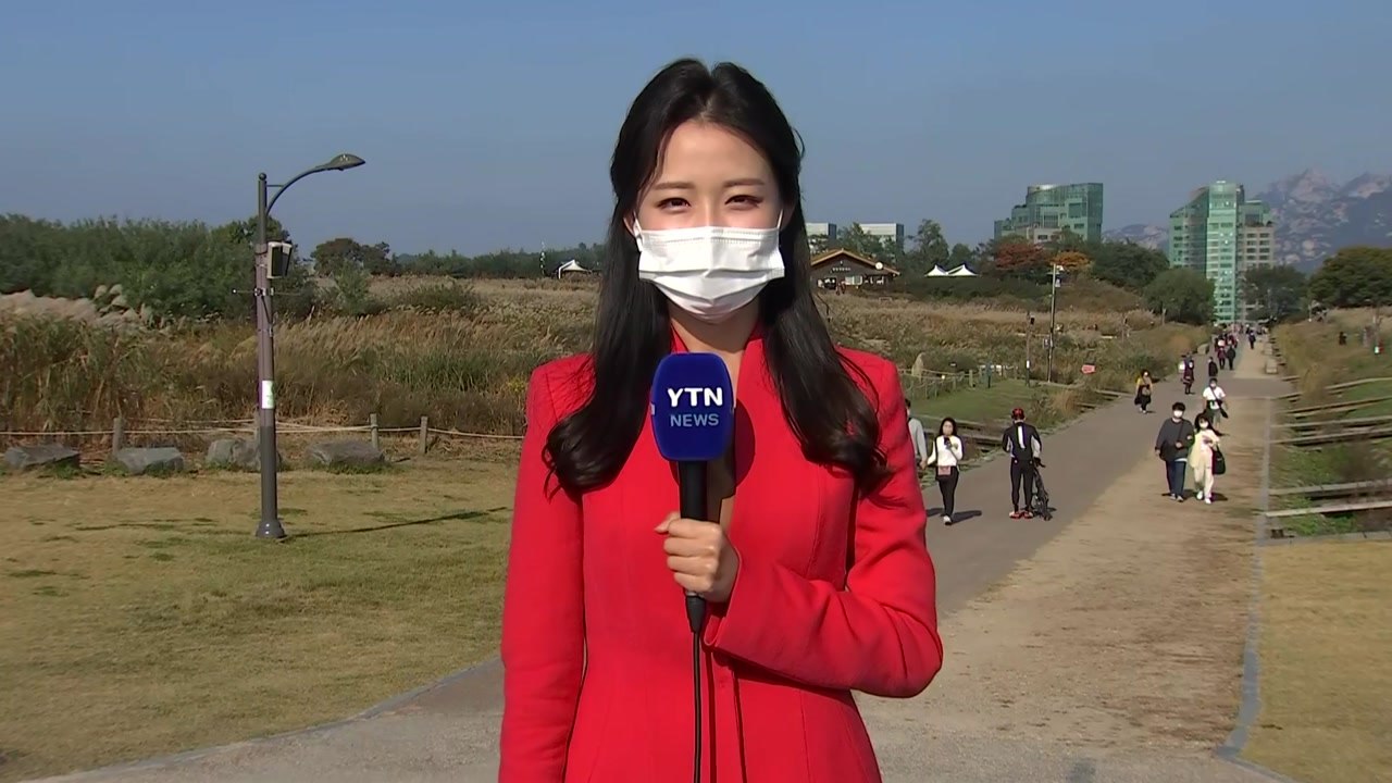 [날씨] 전국 완연한 가을 날씨 회복...큰 일교차 주의 / YTN