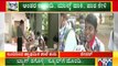 ಖುಷಿ ಖುಷಿಯಿಂದ ಶಾಲೆಗೆ ಬಂದ ಮಕ್ಕಳು | Primary Schools Reopen; Report From Bidar