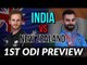 1st ODI (Napier) I India (IND) vs New Zealand (NZ) 2019 I Preview I NZ dismissed for 157 in 38 overs