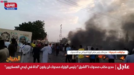 ...الأنباء وهل زل هل اقنعتها ؟ ايضا...