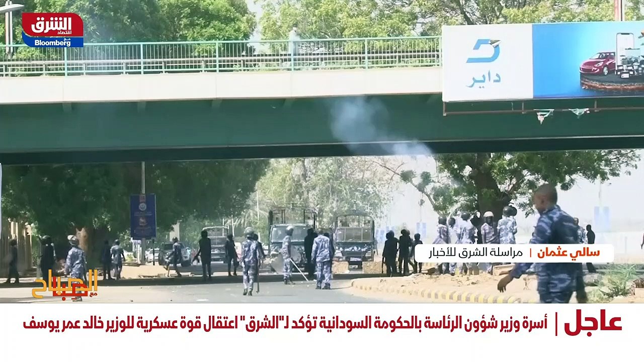 ...والقيادات السياسية في عدد من الاحزاب الس...