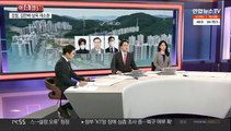 [이슈큐브] 검찰, 김만배·남욱 재소환…혐의 입증 주력