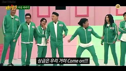 (PREVIEW) KNOWING BROTHERS EPISODE 304 - SQUID GAME SPECIAL