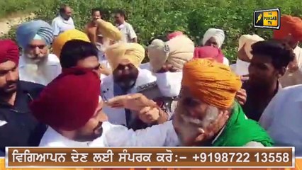 ਪੰਜਾਬੀ ਖ਼ਬਰਾਂ | Punjabi News | Punjabi Prime Time | Farmers Protest | Judge Singh Chahal | 23 Oct 21