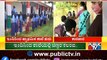 Primary Schools Reopen Following Government's SOP; Report From Karwar