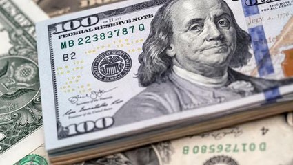 Son dakika: Rekor üstüne rekor! Dolar 9,84 ile gram altın 567 lirayla tüm zamanların en yüksek seviyesini gördü