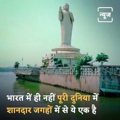 Know All About This Famous Place Hussain Sagar Lake