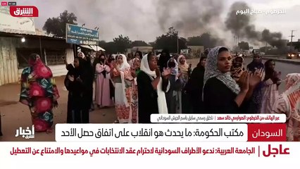 ...عبد الله حمدون هو جزء منه ، لماذا ؟ لأن...