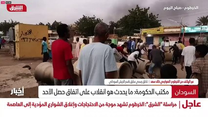 ...ذكرت أن عبد الله حمدون جزء من يعني بمواف...