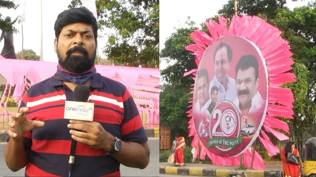 TRS plenary 2021 : గ్రౌండ్ రిపోర్ట్.. గులాబీ దళపతి KCR ఏకగ్రీవమే