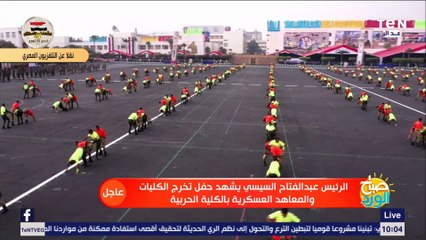 العرض الرياضي والقتال المتلاحم والدفاع عن النفس لطلبة الكلبات والمعاهد العسكرية