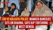 CBI Vs Kolkata Police: Mamata Banerjee Sits On Dharna, Says BJP Torturing West Bengal