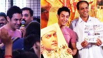 Aamir Khan, Ashutosh Gowariker At The Promotion Of Lagaan (2001)