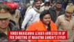 Hindu Mahasabha leader arrested in UP for shooting at Mahatma Gandhi's effigy