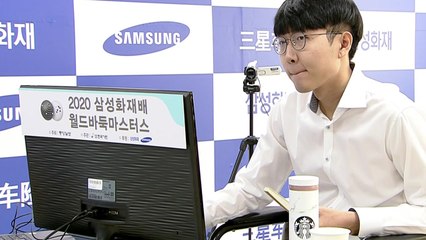 KT 먹통에 바둑판도 '불똥'...삼성화재배 8강전 중단 / YTN