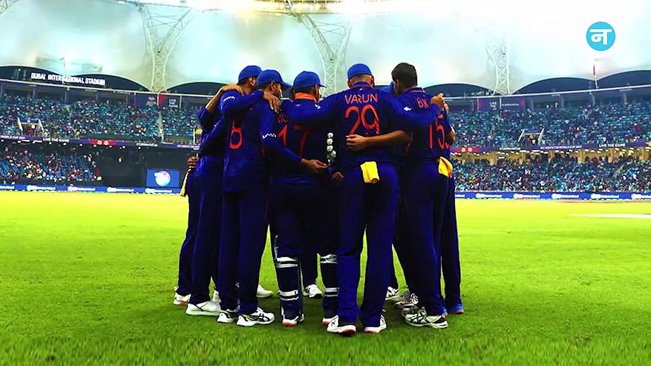 T20 World Cup में पाक ने भारत को दिए कई 'दर्द'! अब Team India का सेमीफाइनल में पहुंचना हुआ मुश्किल!