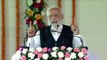 PM Modi inaugurates medical colleges, attacks on opposition