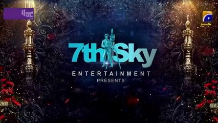 Khuda Aur Mohabbat - Season 3 Ep 01 [Eng Sub] - Digitally Presented by RM TV LAHORE -