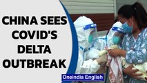 China locks down in many regions as it expects new Covid outbreak to worsen soon | Oneindia News