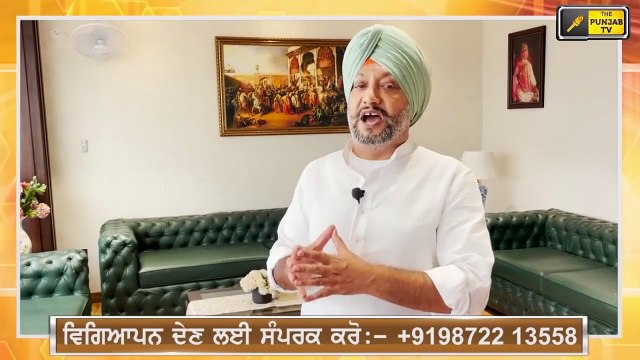 CM ਚੰਨੀ 'ਤੇ ਫੁੱਟਿਆ ਮਨਦੀਪ ਮੰਨਾ ਦਾ ਗੁੱਸਾ Mandeep Singh Manna angry on CM Channi | The Punjab TV
