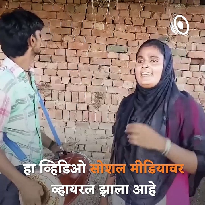Watch: Amazing Version Of Didi Tera Devar Diwana