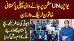 UN Mission Per Jane Wali Pehli Pakistani Lady Traffic Warden,Duty Ki Khatir Bache Pakistan Chor Diye