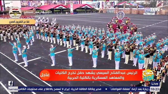 الرئيس السيسي يشهد حفل تخرج دفعة جديدة من الكلية الحربية والكليات والمعاهد العسكرية 2021