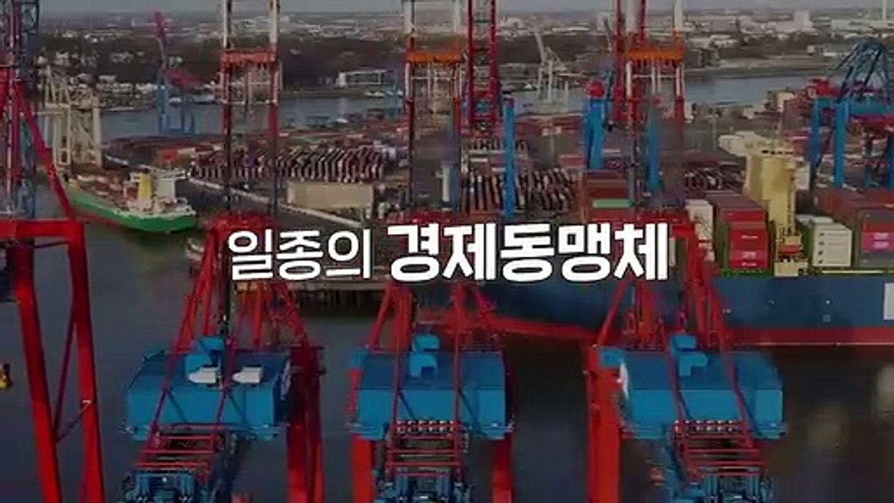 [연통TV] "내 깐부가 되어줘"…CPTPP 가입 경쟁 내막은