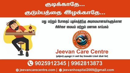 ‘ஸ்டேஷன்-க்கு வந்த போன் கால்’…Kodanadu சம்பவத்தை பகிரும் Jithin Joy Exclusive Interview Episode 2