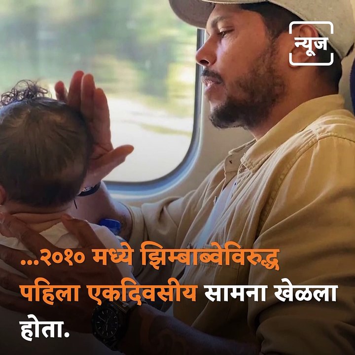 Birthday Special: Simple Nagpurkar Boy To Indian Bowler, Know The Journey Of Indian Cricketer Umesh  Yadav