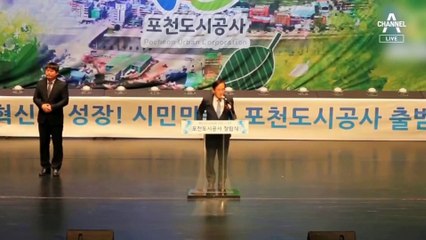 [단독]35년 건설 전문가에게 “이 세계 너무 모른다”