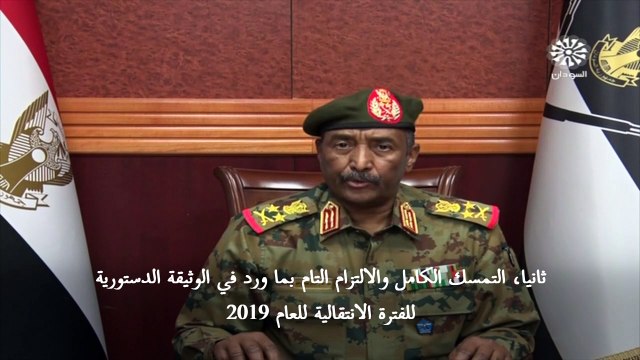 عبد الفتاح البرهان يعلن حالة الطوارىء وحل المجلس السيادي والحكومة في السودان