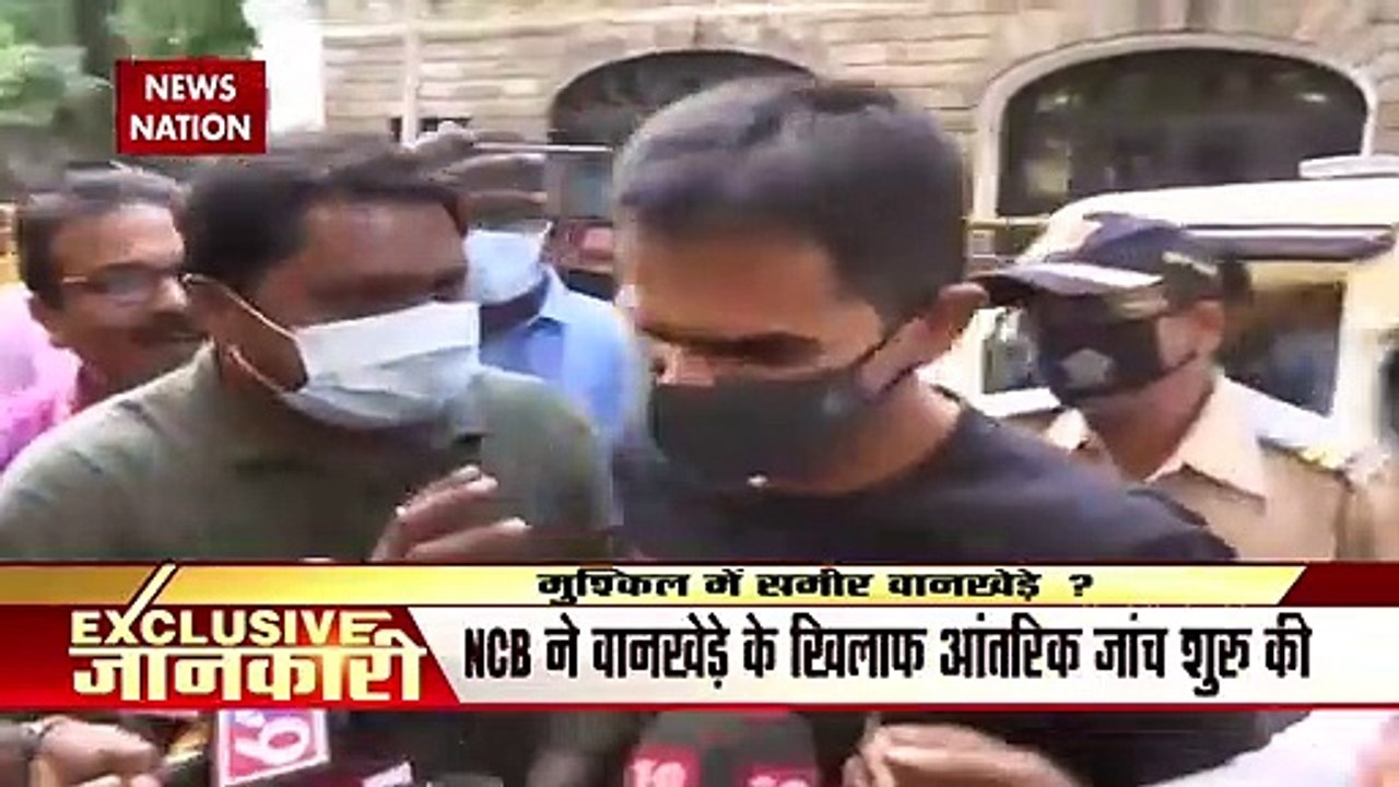 NCB starts probe against Sameer Wankhede