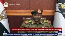 البرهان يعلن حل مجلس السيادة والحكومة وإعفاء وكلاء الوزرات والولاة في مختلف أنحاء السودان